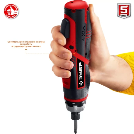 Отвертка-трансформер ViX-T ЗО-ЕМ-3.6 Ли серия МАСТЕР купить в Нефтеюганске