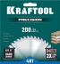 Диск пильный PRECISION, повышенный ресурс 36952-200-32 купить в Нефтеюганске