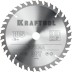 Диск пильный OPTIMA, повышенный ресурс 36951-185-20 купить в Нефтеюганске