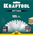 Диск пильный OPTIMA, повышенный ресурс 36951-185-20 купить в Нефтеюганске