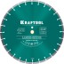 Диски алмазные отрезные для бетонорезов и швонарезчиков BETON 36686-450 купить в Нефтеюганске