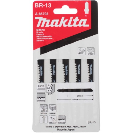 Пилки для лобзика Makita BR-13,  A-85793 купить в Нефтеюганске