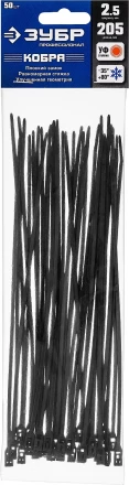 Кабельные стяжки черные КОБРА, с плоским замком, 2.5 х 205 мм, 50 шт, нейлоновые, ЗУБР 30935-25-205 купить в Нефтеюганске