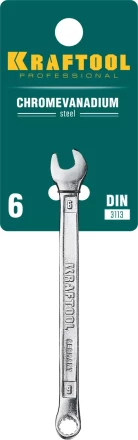 Ключи комбинированные KRAFTOOL, Cr-V, DIN 3113 27079-06 купить в Нефтеюганске