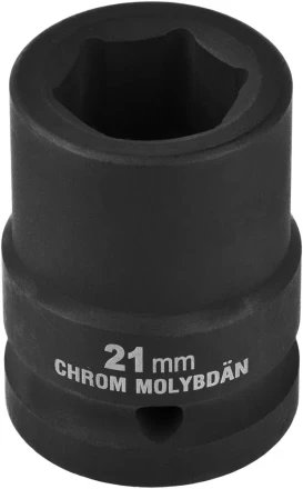 Торцовая головка KRAFTOOL &quot;INDUSTRIE QUALITAT&quot; ударная (3/4&quot;), FLANK, Cr-Mo, фосфатированная, 21 мм 27945-21_z01 купить в Нефтеюганске