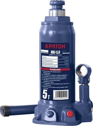 Домкрат бутылочный Кратон HBJ-5.0 2 30 01 002 купить в Нефтеюганске