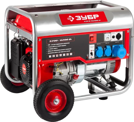 Генератор бензиновый ЗЭСБ-6200-Н серия МАСТЕР купить в Нефтеюганске