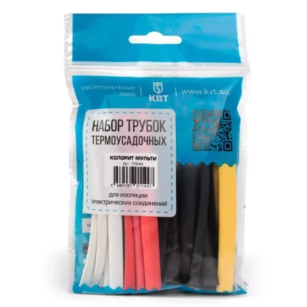 Набор термоусадочных трубок КВТ Колорит 8/4 (73637) купить в Нефтеюганске
