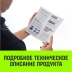 Трос буксировочный динамический HITCH PROF Лента масса авто 17 т разрывная 5т 6м петля-петля (SZ071509) купить в Нефтеюганске