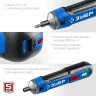 ЗУБР ZUBR GO 4 Vmax, аккумуляторная отвертка, Профессионал (PSD-4) купить в Нефтеюганске