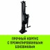 Домкрат реечный HITCH JR-10000 10т (SZ086927) купить в Нефтеюганске
