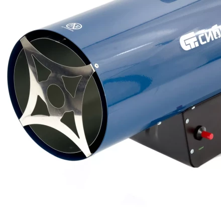 Газовая тепловая пушка СТГ-50, 50 кВт, 1400 м3/ч, пропан-бутан Сибртех 96454 купить в Нефтеюганске