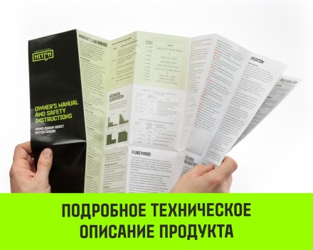 Таль ручная цепная HITCH CH200-G, 3 т, 6 м. Гальваническая цепь купить в Нефтеюганске