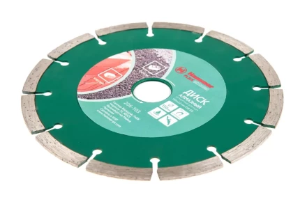 Круг алмазный HAMMER Ф150х22мм универсальный (206-103 DB SG) купить в Нефтеюганске