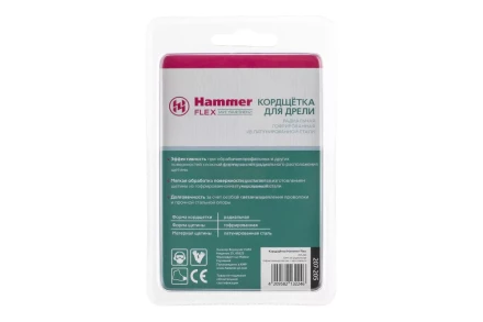 Кордщетка HAMMER плоская 50мм для дрели гофрированная латунированная сталь (207-205) купить в Нефтеюганске