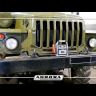Пусковое устройство Aurora ATOM 40 купить в Нефтеюганске