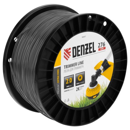 Леска для триммера двухкомпонентная круглая, 2,0мм х 276м, на DIN катушке EXTRA CORD// Denzel 96807 купить в Нефтеюганске