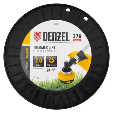 Леска для триммера двухкомпонентная круглая, 2,0мм х 276м, на DIN катушке EXTRA CORD// Denzel 96807 купить в Нефтеюганске