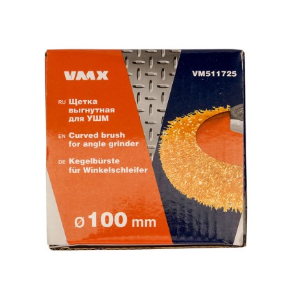 Щетка для УШМ М14/100 мм выгнутая сталь прямая VMX 511725 купить в Нефтеюганске