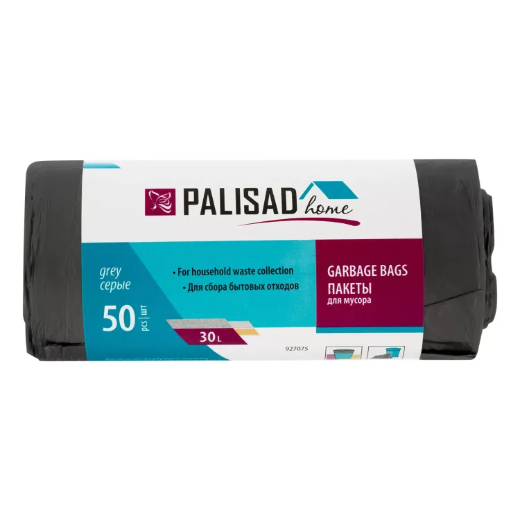 Пакеты для мусора 30 л x 50 шт. серые, Home Palisad 927075 купить в Нефтеюганске