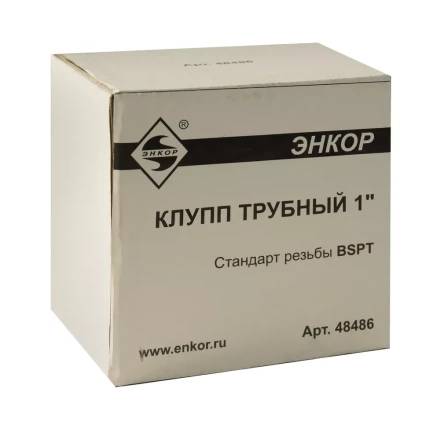 Клупп трубный 1 Энкор 48486 купить в Нефтеюганске
