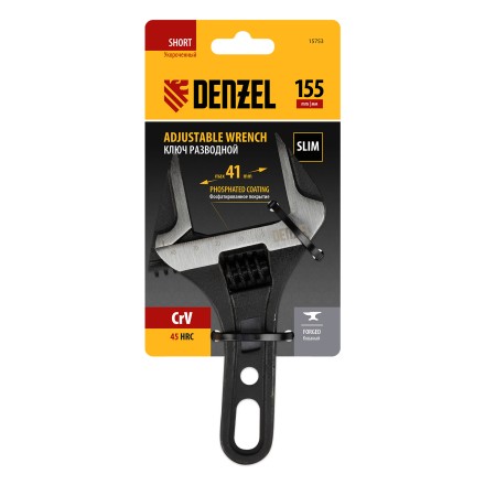 Ключ разводной 155 мм Denzel 15753, CrV, кованый, укороченная рукоятка купить в Нефтеюганске