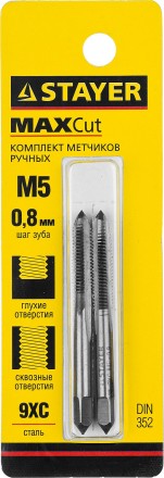 Комплект метчиков STAYER &quot;MASTER&quot;, сталь 9ХС, М5х0,8, 2 шт 28025-05-0.8-H2 купить в Нефтеюганске