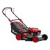 Газонокосилка бензиновая MTX GLM-430 58830, 150 см3, 43 см, 45л купить в Нефтеюганске