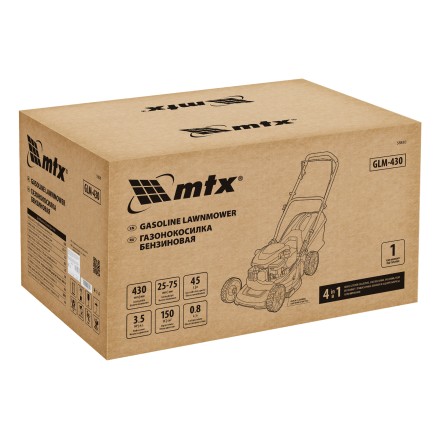 Газонокосилка бензиновая MTX GLM-430 58830, 150 см3, 43 см, 45л купить в Нефтеюганске