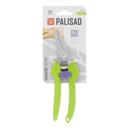 Секатор цветочный Palisad, 190 мм, пластиковые рукоятки, 60455 купить в Нефтеюганске
