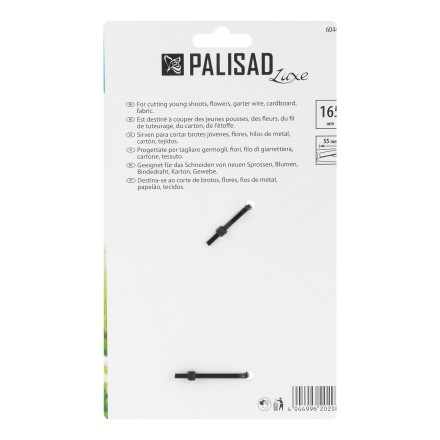 Садовые ножницы для растений Palisad, KS-609, Luxe 604417 купить в Нефтеюганске