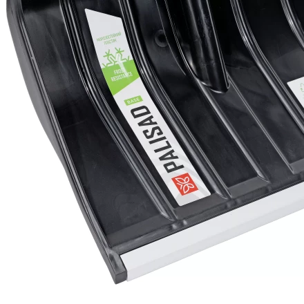 Лопата для уборки снега Palisad 61798, полипропилен, 455х345х1330 мм, алюминиевый черенок, BASE купить в Нефтеюганске