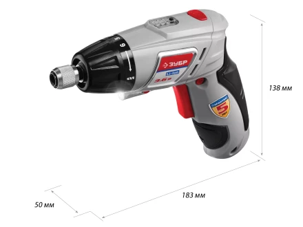 Отвертка трансформер ЗО-3.6-Ли КН43 серия МАСТЕР купить в Нефтеюганске