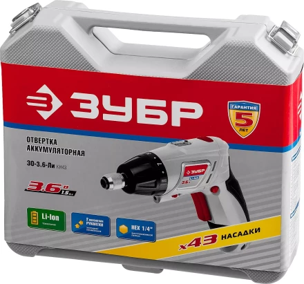 Отвертка трансформер ЗО-3.6-Ли КН43 серия МАСТЕР купить в Нефтеюганске