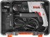 Перфоратор SDS-plus П-22-650 серия МАСТЕР купить в Нефтеюганске