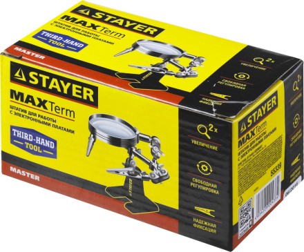 Штатив STAYER &quot;MASTER&quot; для фиксации электронной платы, c увеличительной линзой 55339 купить в Нефтеюганске
