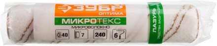 Валики МИКРОТЕКС серия ОПТИМА купить в Нефтеюганске