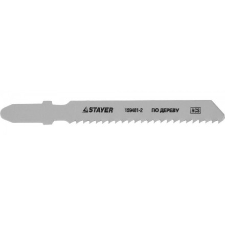 Полотна STAYER &quot;STANDARD&quot;, T119B, для эл.лобзиков, HCS, по дереву, фанере, пластмассе, EU хвостовик, 50/2мм, 2шт 159481-2 купить в Нефтеюганске