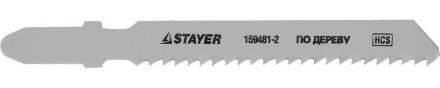Полотна STAYER &quot;STANDARD&quot;, T119B, для эл.лобзиков, HCS, по дереву, фанере, пластмассе, EU хвостовик, 50/2мм, 2шт 159481-2 купить в Нефтеюганске