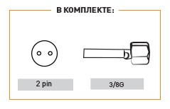 Горелка TIG 17 140A(35%) 2pin, 3/8G, 4m	SF1402-00 Ref. Aurora купить в Нефтеюганске