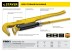 Ключ трубный STAYER &quot;PROFI&quot; рычажный, кованый, прямые губки, № 0, 3/4&quot; 27311-0 купить в Нефтеюганске