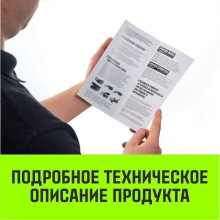Трос буксировочный динамический HITCH PROF Лента масса авто 33т разрывная 10т 6м петля-петля (SZ071510) купить в Нефтеюганске