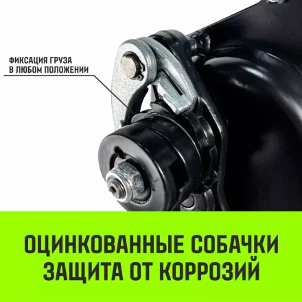 Домкрат реечный HITCH JR-3000 3т (SZ086928) купить в Нефтеюганске