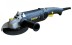 Угловая шлифмашина УШМ-1350/150Э 50160 купить в Нефтеюганске
