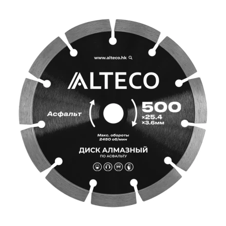 Диск алмазный по асфальту ALTECO 500x25.4x3.6 мм 66488 купить в Нефтеюганске