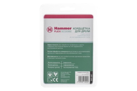 Кордщетка HAMMER плоская 63мм для дрели гофрированная латунированная сталь (207-206) купить в Нефтеюганске