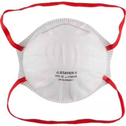 Полумаска фильтрующая STAYER &quot;PROFI&quot; коническая, многослойная, класс защиты FFP1, 5шт 11109-H5 купить в Нефтеюганске