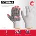 ЗУБР ОПТИМА, L (9), х/б перчатки с ПВХ покрытием (точка), 10 класс (11440-L) купить в Нефтеюганске