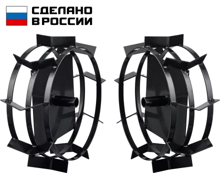 ЗУБР ГР-5, 470х160 мм, 2 шт., грунтозацепы для мотоблоков (707105-5) купить в Нефтеюганске