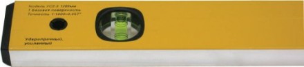 Уровень 1200мм УС-2-3  1/30 8574 купить в Нефтеюганске